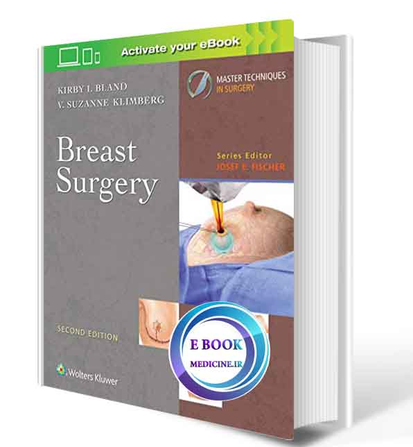 دانلود کتاب Master Techniques in Surgery: Breast Surgery2018 ( PDF)